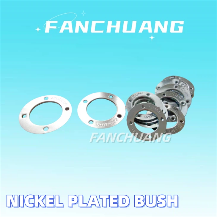 Nickel Plated Bush For Flap Wheel